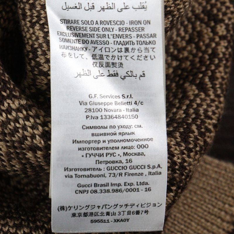 Gucci GG Rambus GG Rambus Wool Knit Cardigan Brown/beige 595511 Xka0y