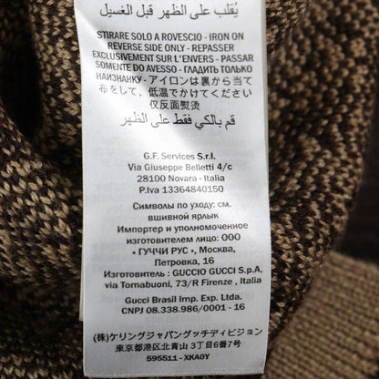 Gucci GG Rambus GG Rambus Wool Knit Cardigan Brown/beige 595511 Xka0y