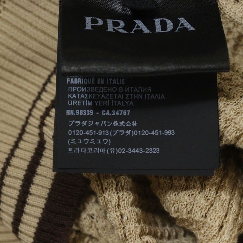 Prada 23SS Waffle Cut And Sewn Waffle With Logo Embroidered Pockets Brown Umb758