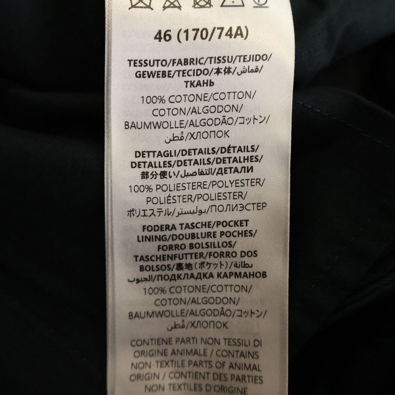 Gucci 25AW Web Detail Cotton Twill Pants Web Detail Cotton Twill Pants 826572