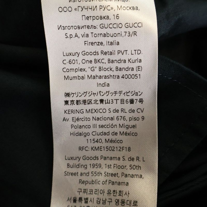 Gucci 25AW Web Detail Cotton Twill Pants Web Detail Cotton Twill Pants 826572