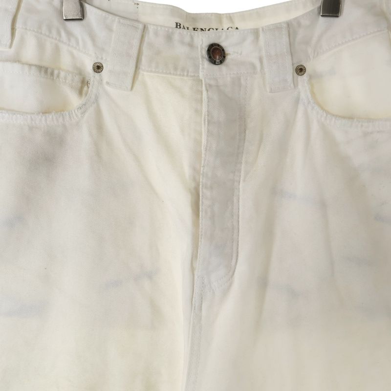 Balenciaga Baggy Pants In Dirty White Used Button Fly Baggy Pants Wide Leg
