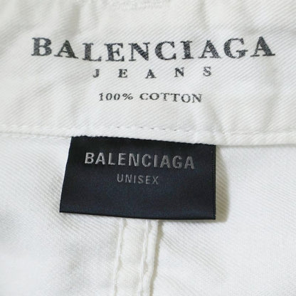 Balenciaga Baggy Pants In Dirty White Used Button Fly Baggy Pants Wide Leg