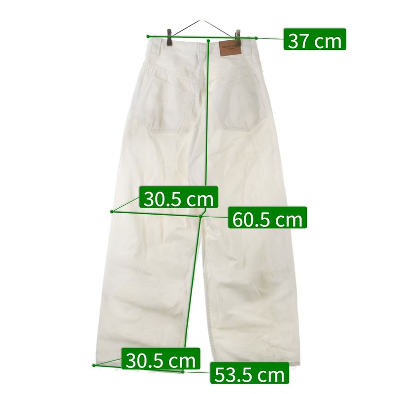 Balenciaga Baggy Pants In Dirty White Used Button Fly Baggy Pants Wide Leg