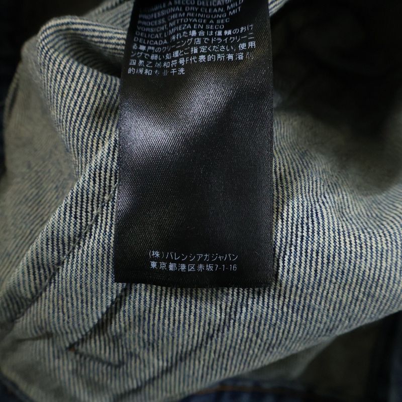 Balenciaga 19AW Front Embroidered Logo Denim Jacket Indigo 594386 Tcw03