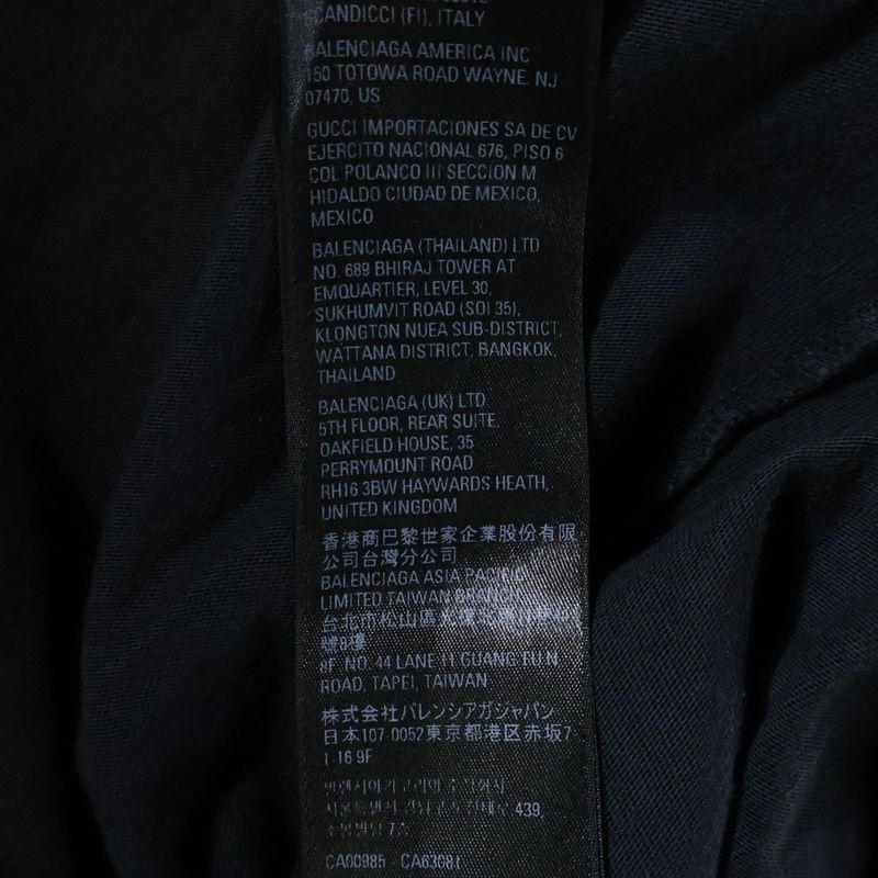 Balenciaga Strike 1917 Oversized T-shirt Logo Print Oversized Short Sleeve