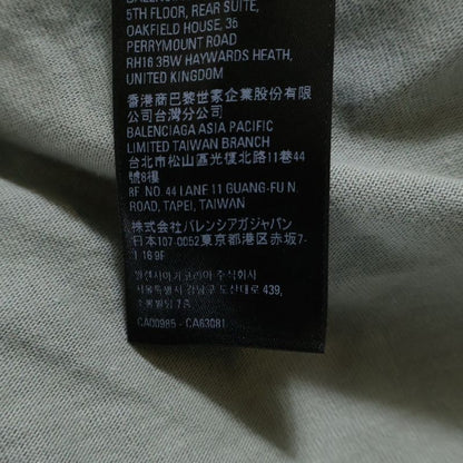 Balenciaga LOGO Embroidered Oversized Logo Embroidered Design Crew Neck Cut And