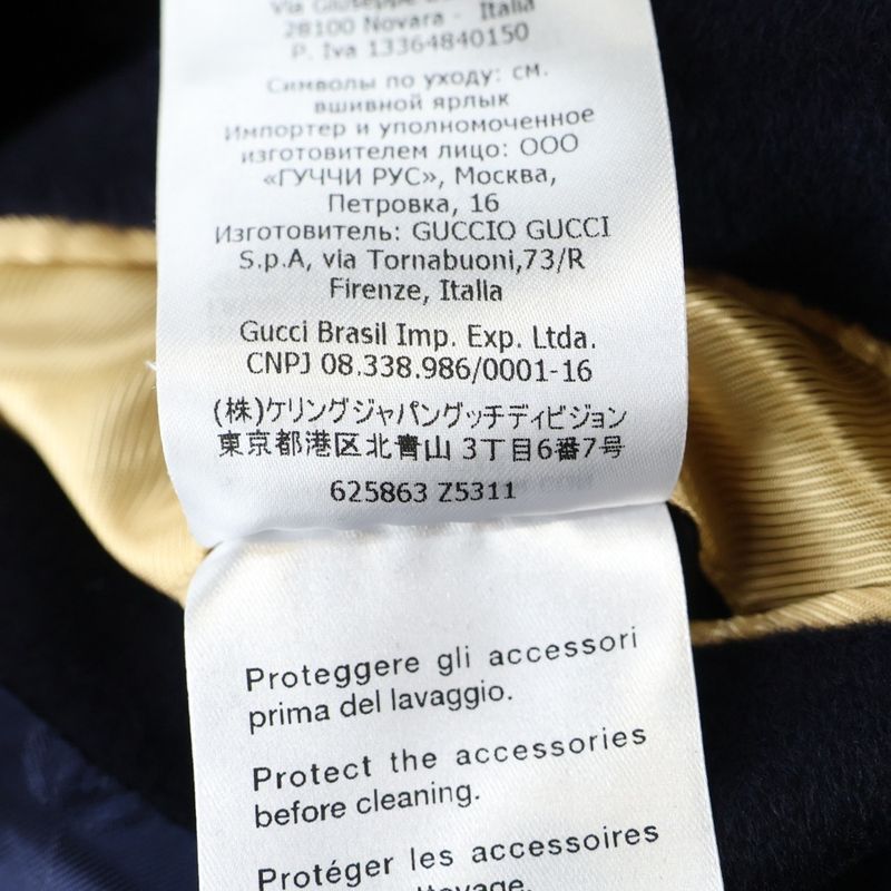 Gucci 20AW Cashmere Long Chester Coat Navy 625863