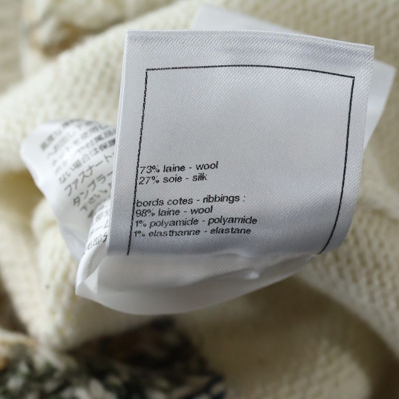 Chanel Coconage Collection Long-sleeved Cable Knit Sweater Ivory