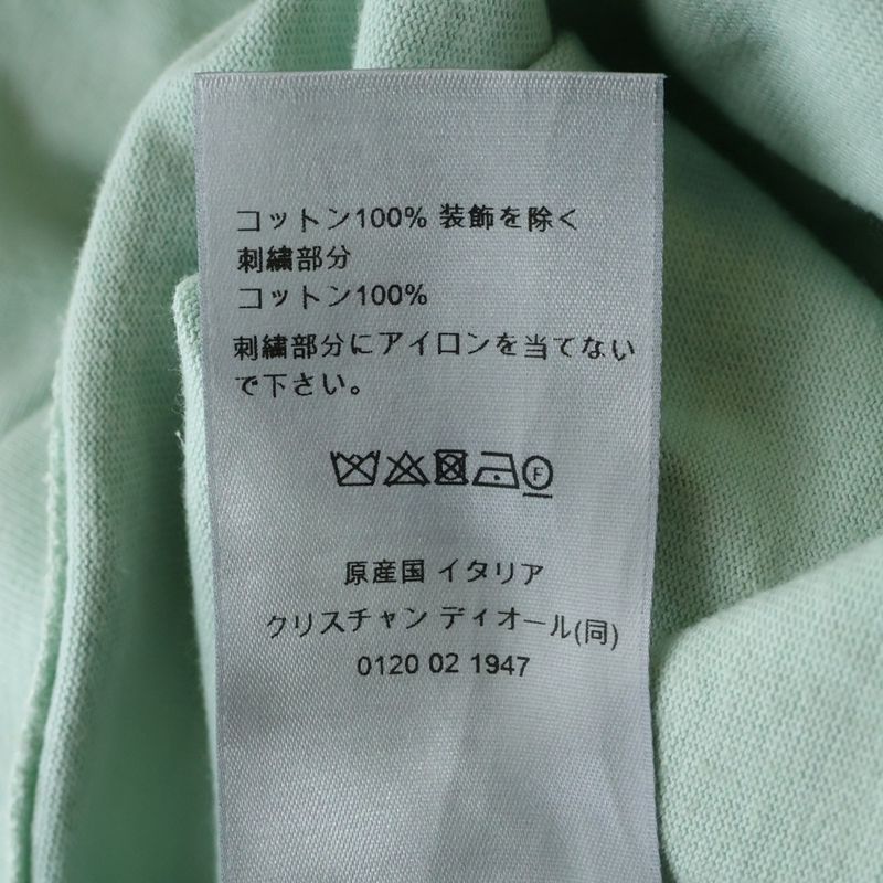 Dior Homme X Stone Island 24AW Logo Embroidery Crew Neck Short Sleeve T-shirt