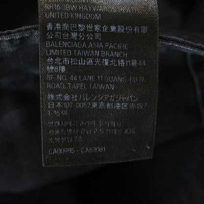 Balenciaga Flared Cargo Pants Flared Cargo Long Pants Black 768810