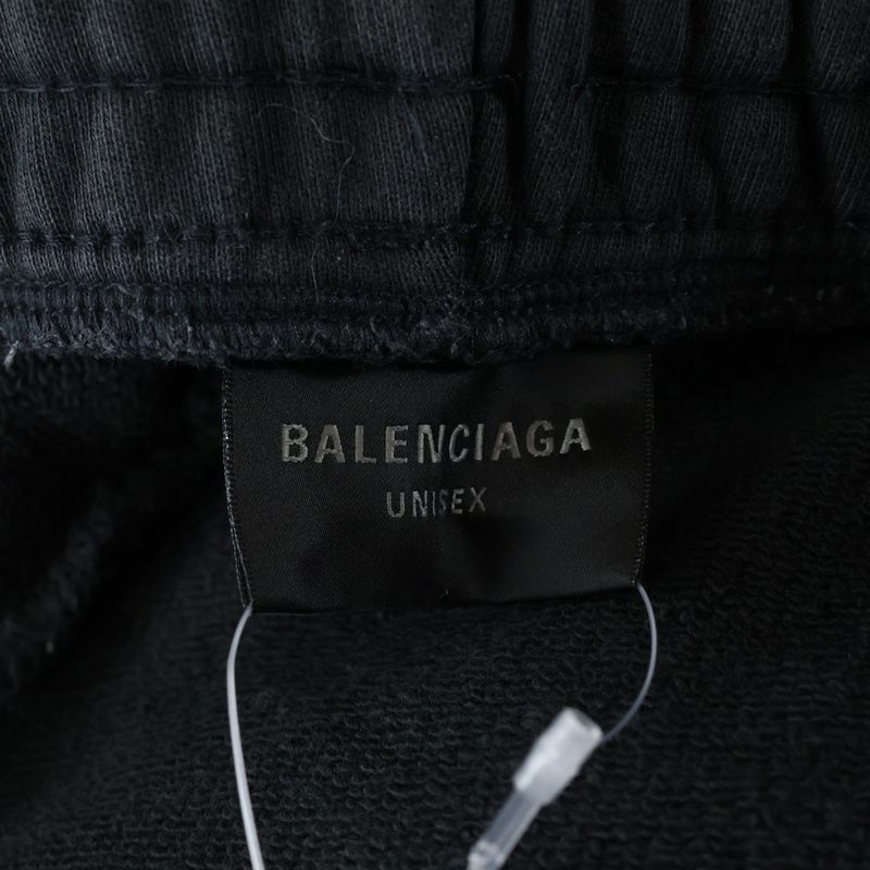 Balenciaga Basketball Baggy Sweatpants Long Black 803266 Trvw8