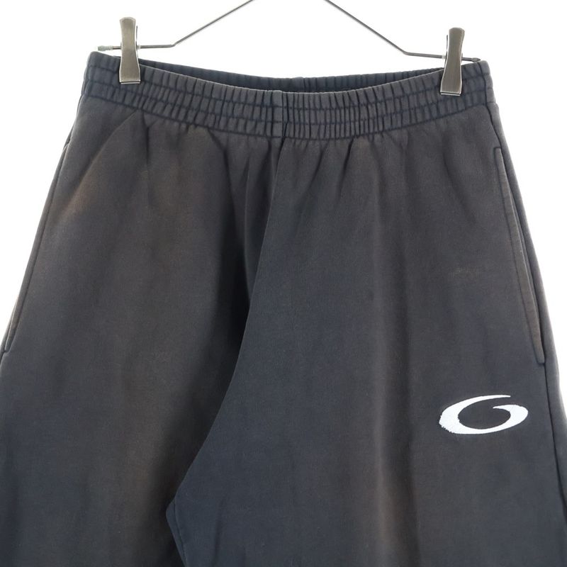 Balenciaga Basketball Baggy Sweatpants Long Black 803266 Trvw8