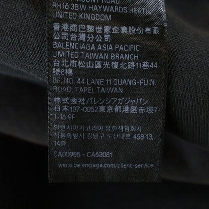 Balenciaga Basketball Baggy Sweatpants Long Black 803266 Trvw8