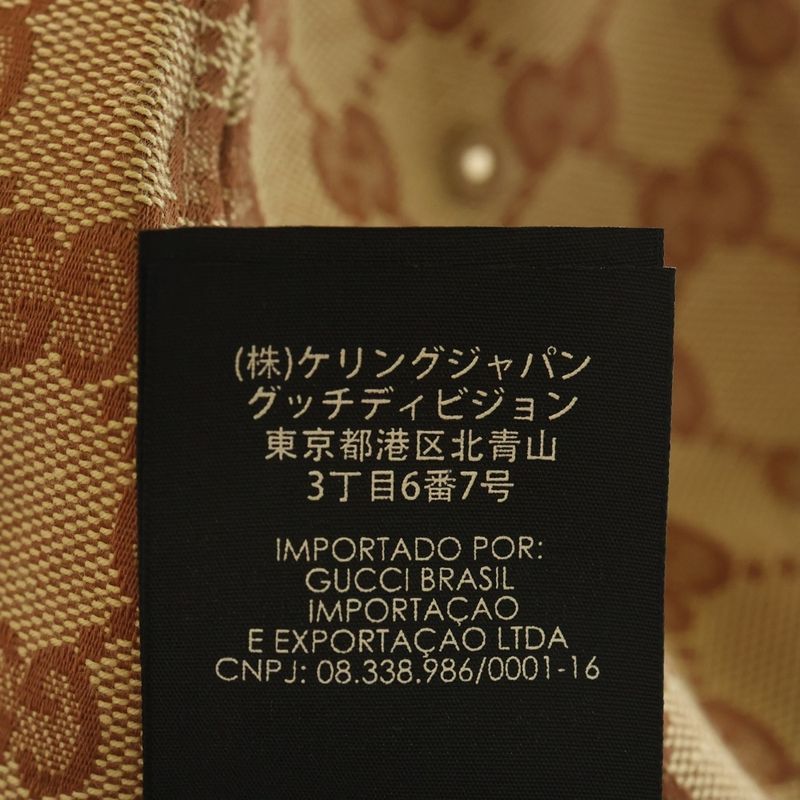 Gucci 18AW NEW YORK Yankees GG Baseball CAP Yankees Baseball Cap Hat Brown