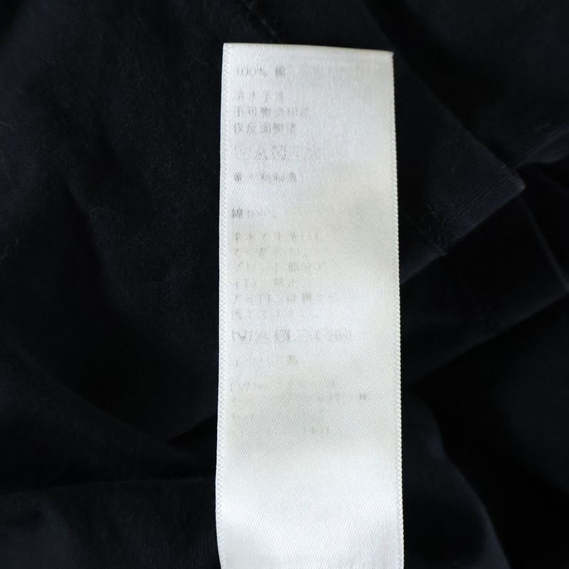 Celine Front Logo Crew Neck Short Sleeves T-shirt Cut And Sewn Black 2x308916g