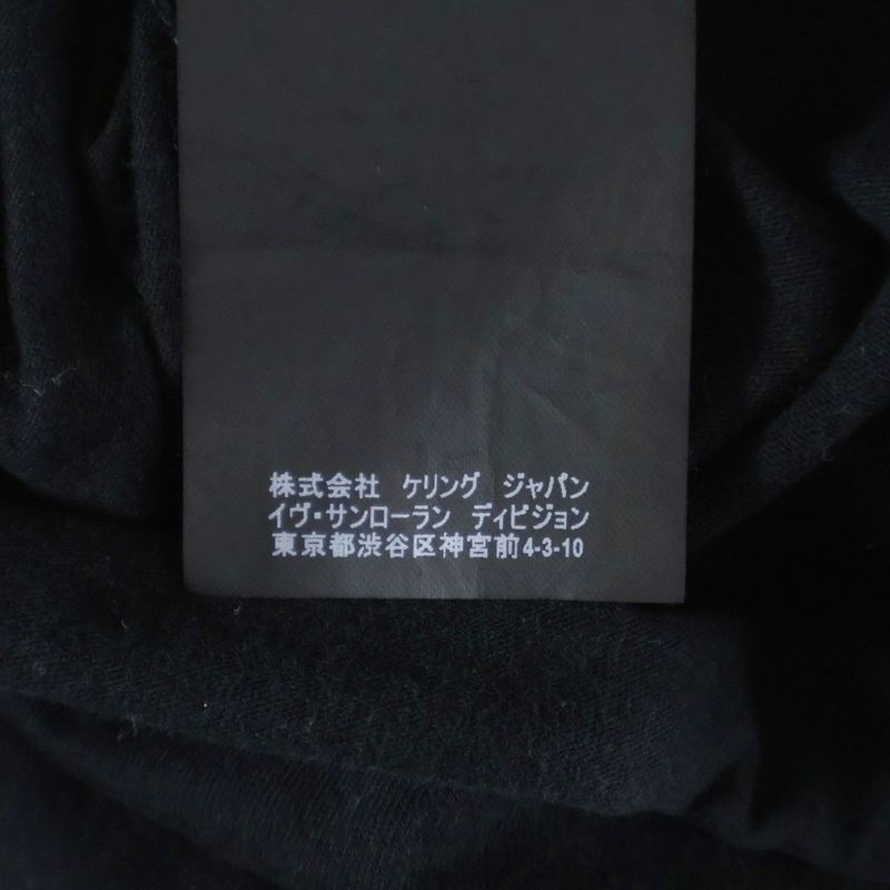 Saint Laurent Paris Logo Print T-shirt Short Sleeves Black/blue 480406