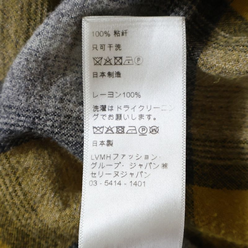 Celine 21SS Gradient Check Rayon Loose Long Sleeve Long Sleeved Shirt Yellow