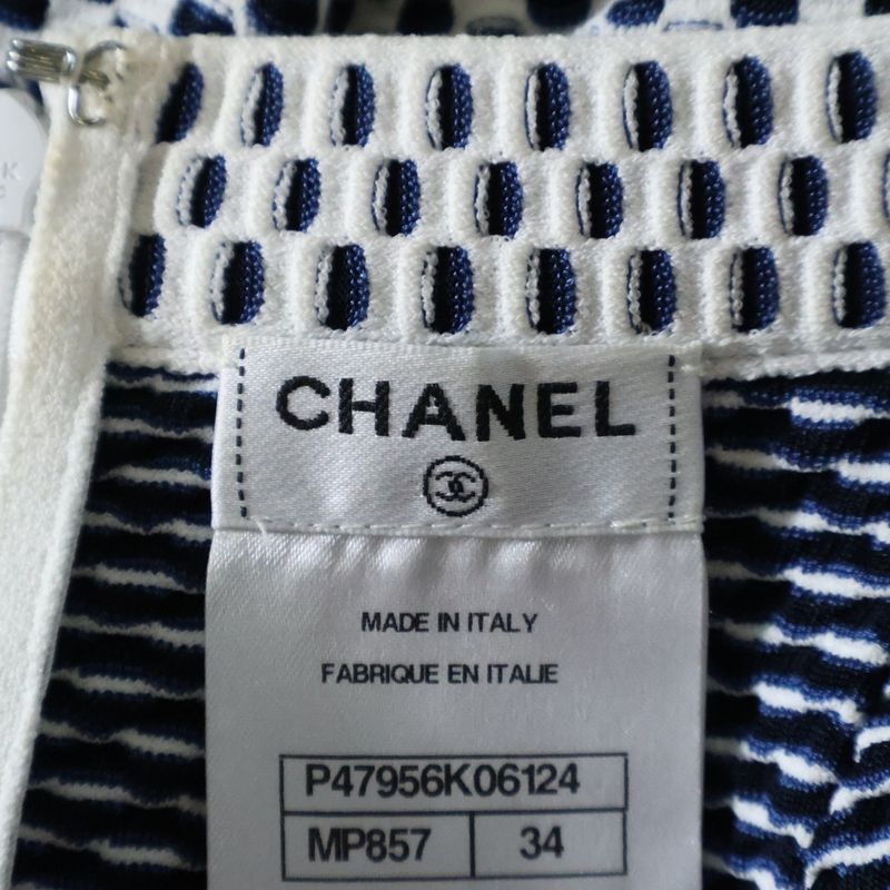 Chanel Coco Logo Plate Viscose Rayon Knit Waffle Fabric Medium Tight Skirt