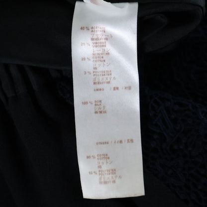 Louis Vuitton 14AW Monogram Flower Pattern Lace Switch Acetate Rayon Flared