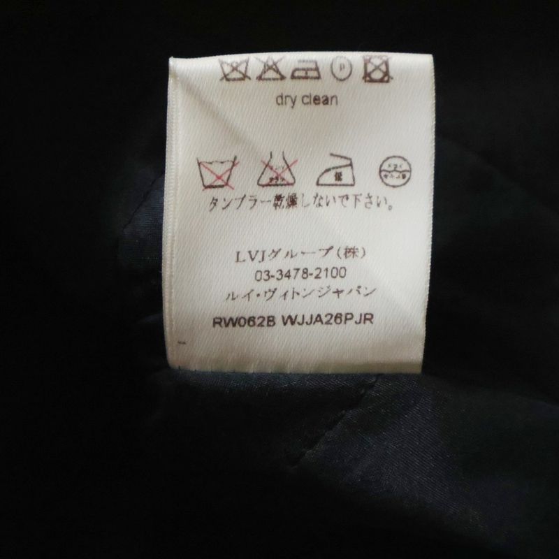 Louis Vuitton 06AW Deformed Walnut Button Stand Collar Zip-up Cotton Short