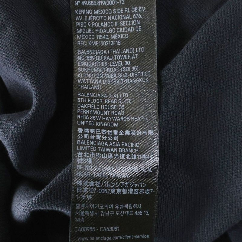 Balenciaga Laurel Classic S/S Laurel Classic Short-sleeved Polo Shirt Black