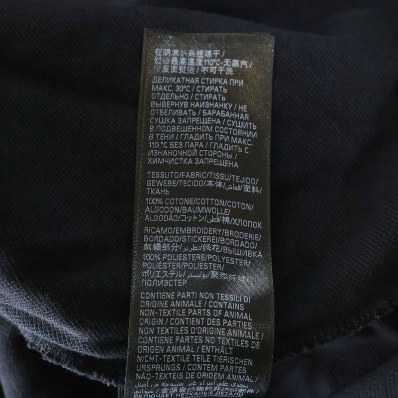 Balenciaga Laurel Classic S/S Laurel Classic Short-sleeved Polo Shirt Black