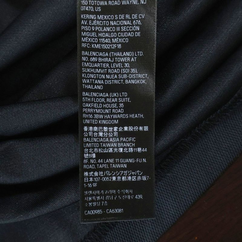 Balenciaga 24SS Soccer Logo Oversized Short-sleeved T-shirt Black 777705