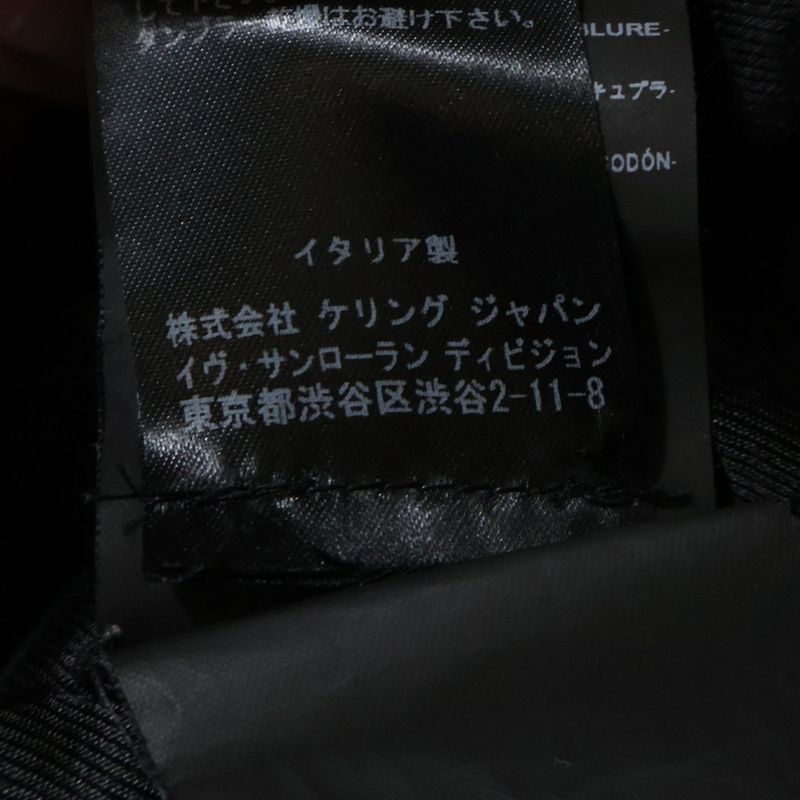 Saint Laurent Paris 15AW Edition L01 Classic Motorcycle Leather Riders Jacket