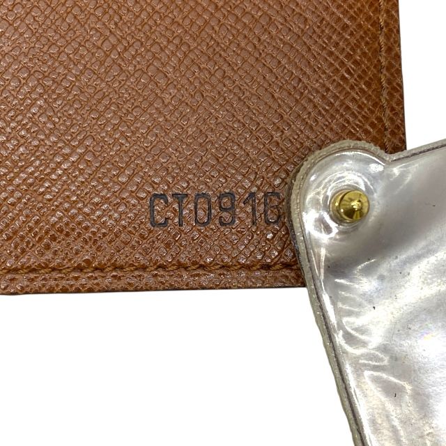 Louis Vuitton M60937 Monogram Porte-carte-cles De Plession Card Case Pass Case