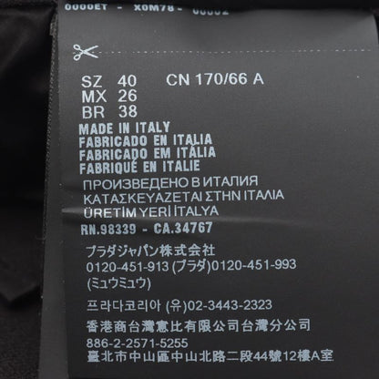 Prada Skirt Satin Sable Black Rayon Silk Skirt Women Used A