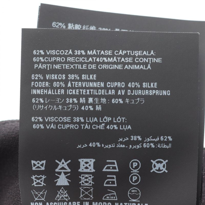 Prada Skirt Satin Sable Black Rayon Silk Skirt Women Used A