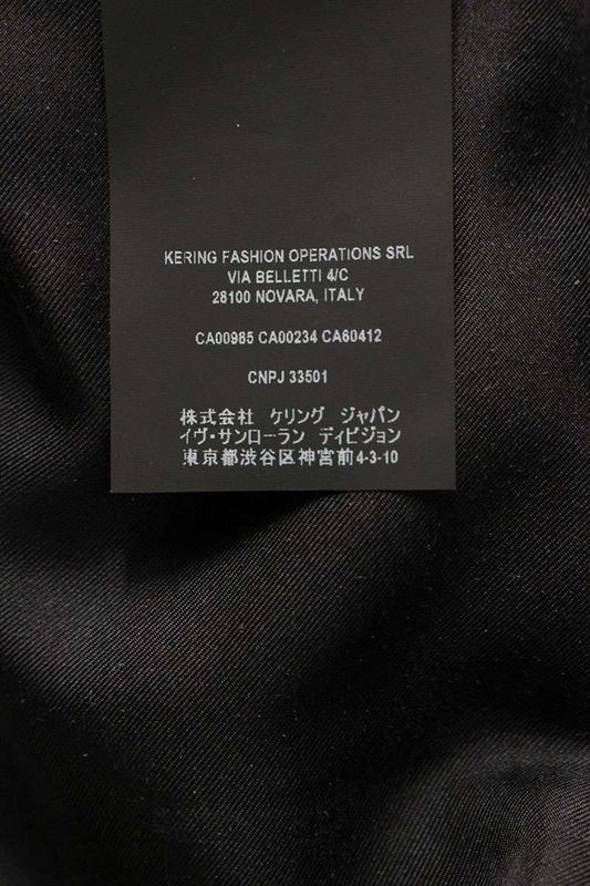 Saint Laurent Paris 644409 Y1c81 Tweed Tailored Jacket Men's 44