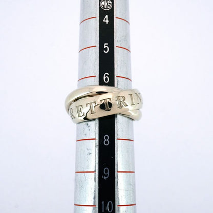 Cartier Ring Trinity 1998 Christmas Limited Edition 18K White Gold White Gold