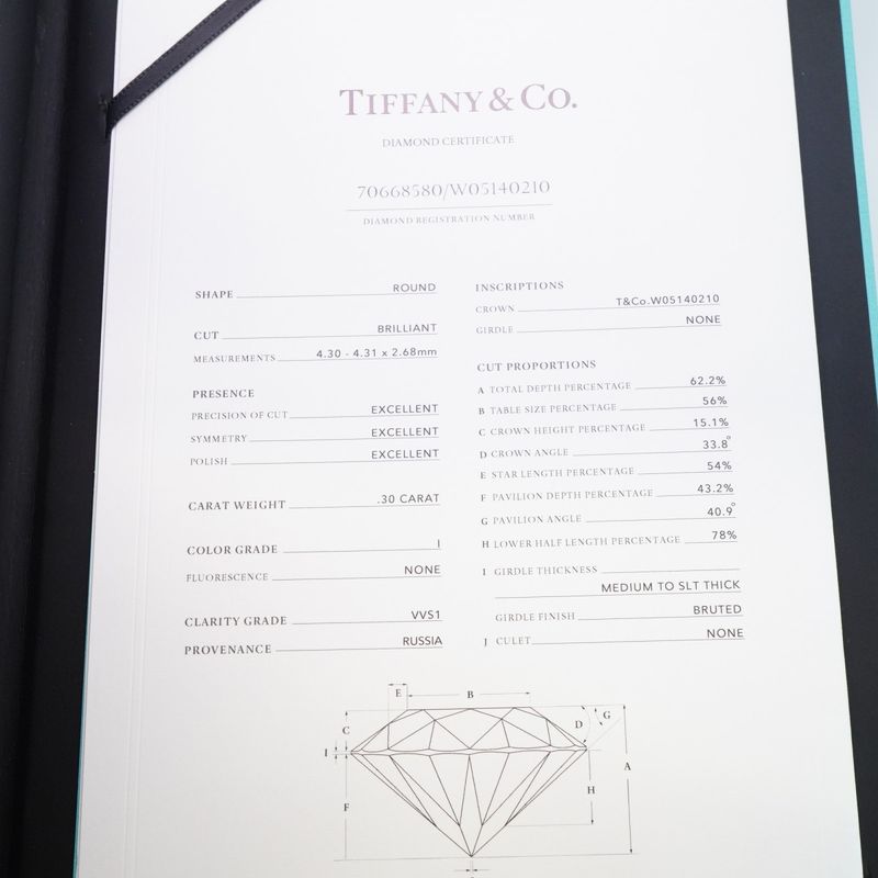 Tiffany & Co Ring Solitaire 1PD Pt950 Platinum Diamond 0.30ct 6 Ladies