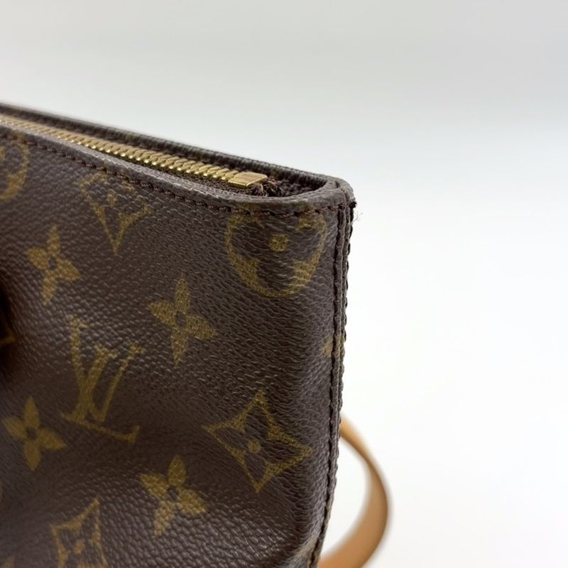 Louis Vuitton Cabas Piano Monogram Leather X PVC Brown Tote Bag Gold M51148