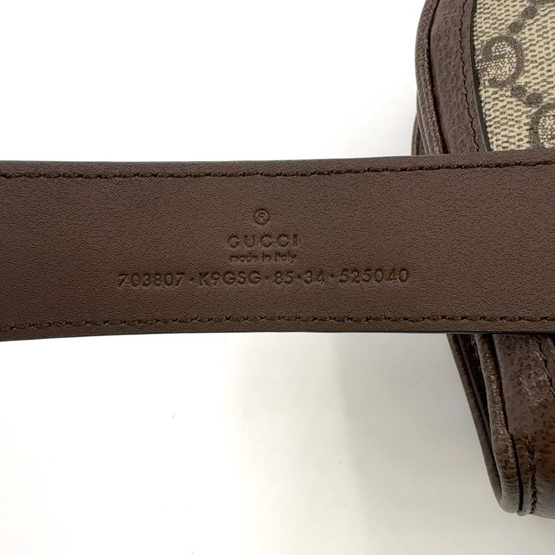 Gucci GG Supreme Belt Bag Leather X Canvas Brown Body Bag Gold 703302