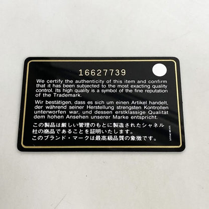 Chanel Long Wallet Boy Chanel Enamel Gray Silver Hardware Women