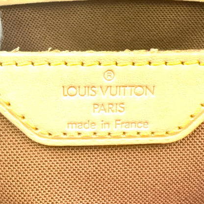 Louis Vuitton Cabas Piano Monogram Leather X PVC Brown Tote Bag Gold M51148