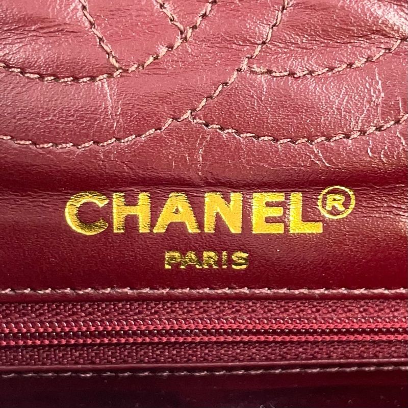 Chanel Paris Limited Edition Matelasse W Flap Serial No 3 Leather Black Chain