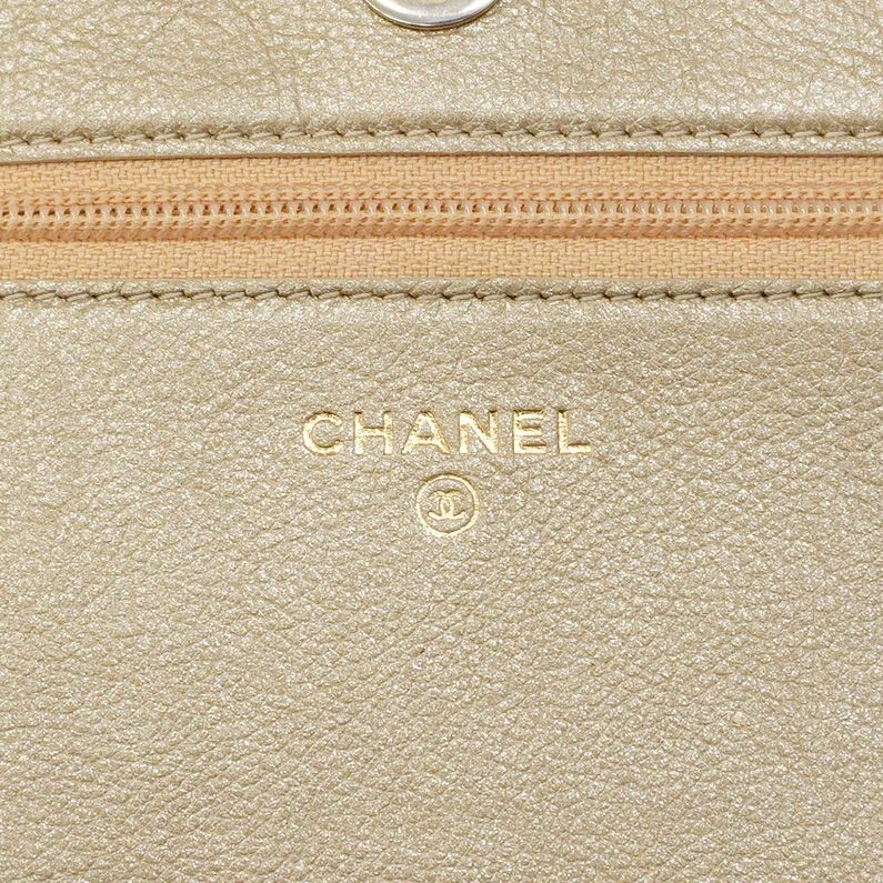 Chanel Shoulder Wallet Raffia Beige Gold Hardware Women