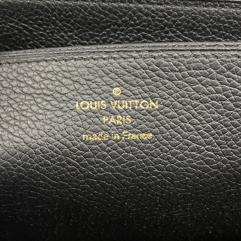 Louis Vuitton Monogram Empreinte Zippy Wallet M61864 Noir Black Ladies