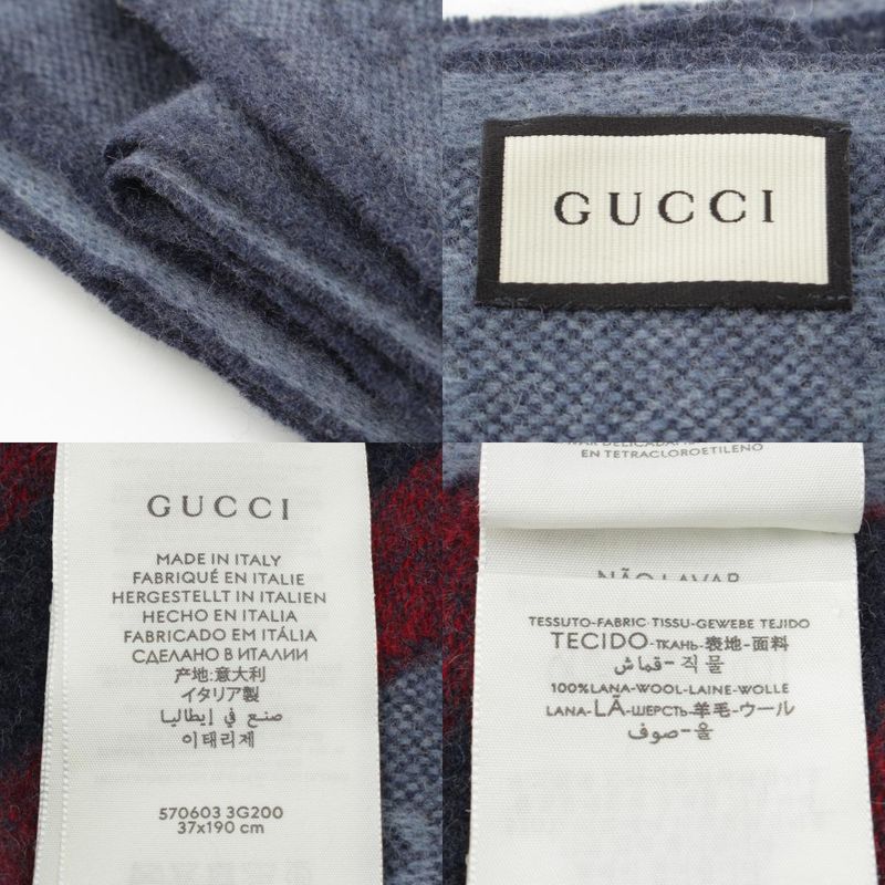 Gucci Wool GG Sherry Line Fringe Scarf 570603 Navy