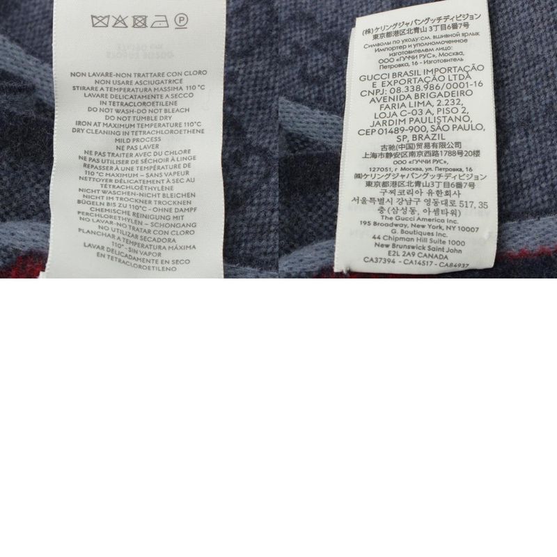 Gucci Wool GG Sherry Line Fringe Scarf 570603 Navy