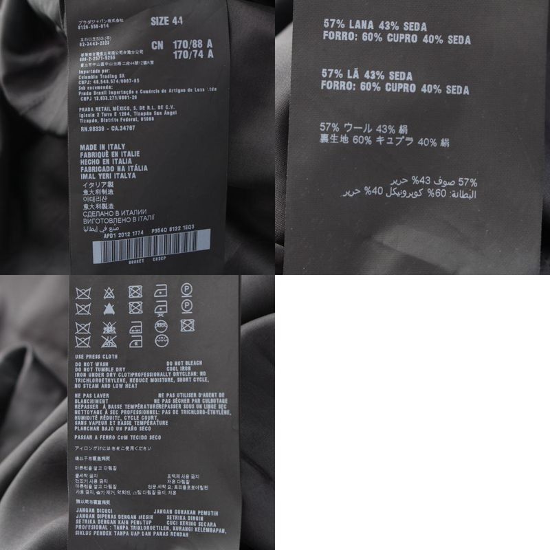 Prada '12 Wool And Silk Print Dress Purple 44