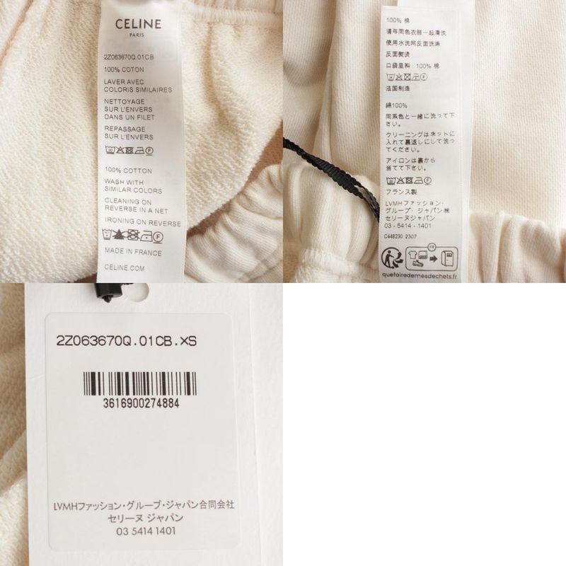 Celine Cotton Fleece Shorts Bottoms 2z063670q.01cb Off White XS