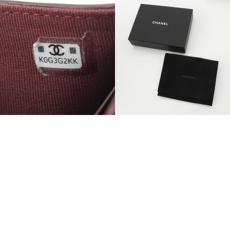 Chanel Lambskin Matelasse Compact Wallet Trifold Black