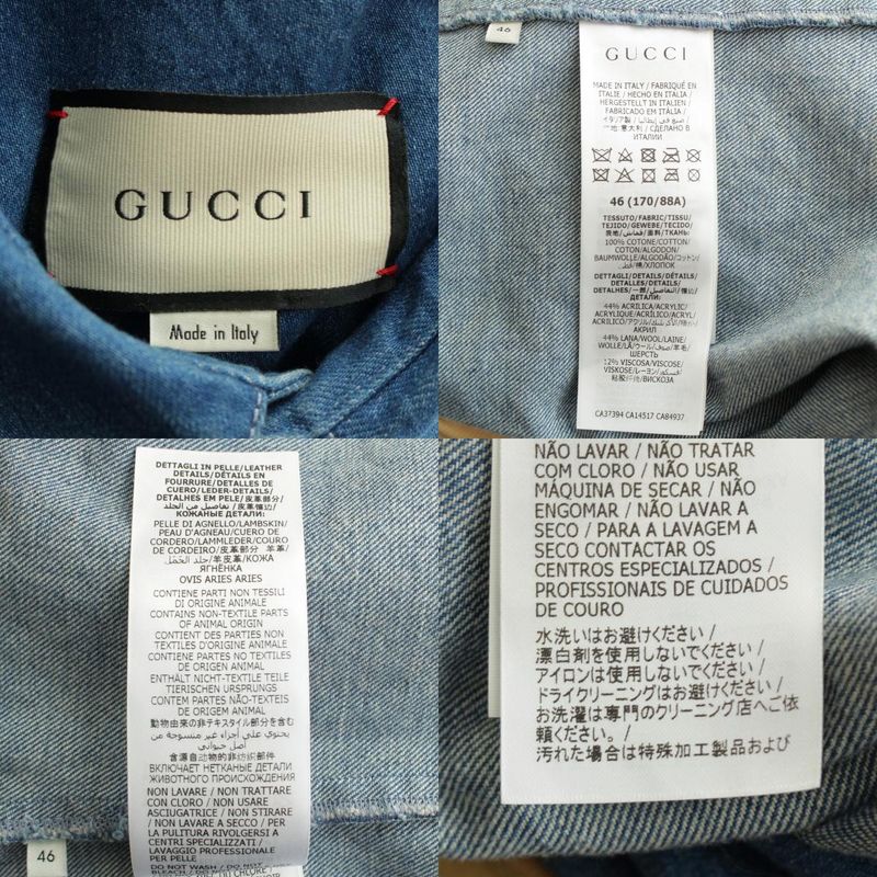Gucci Webline Sherry Line Denim GG Logo Gold Hardware Long Sleeve Shirt Tops