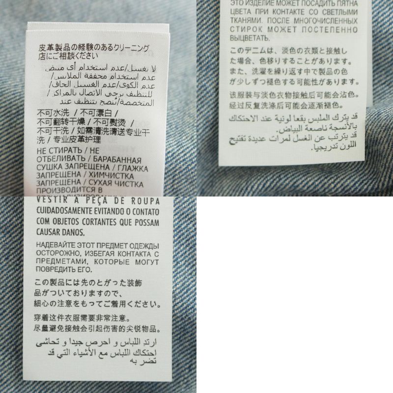 Gucci Webline Sherry Line Denim GG Logo Gold Hardware Long Sleeve Shirt Tops