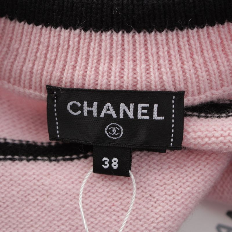Chanel 2025 Coco Mark Striped Double Face Cardigan Top P79517 Pink 38